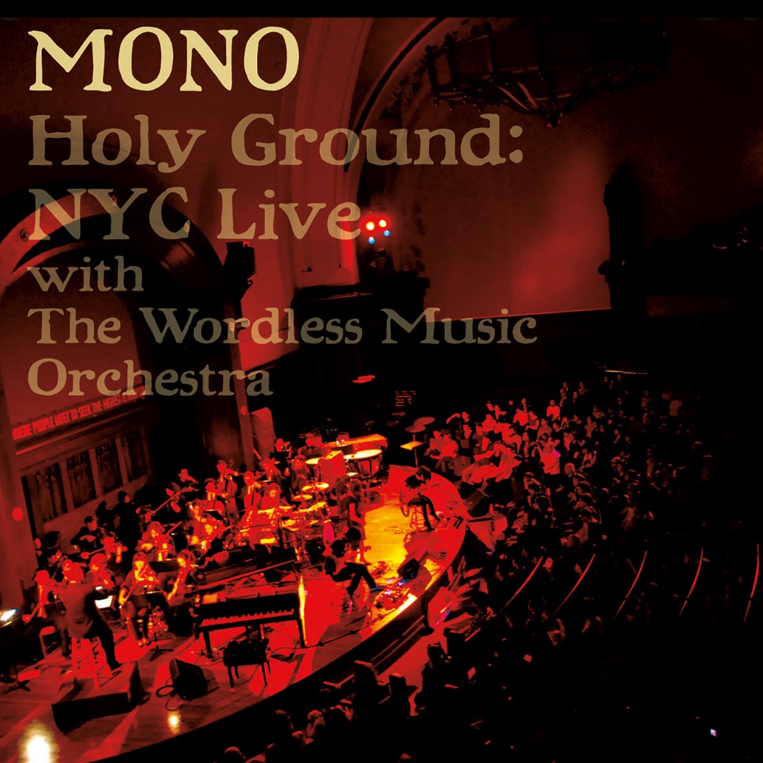 Mono Live